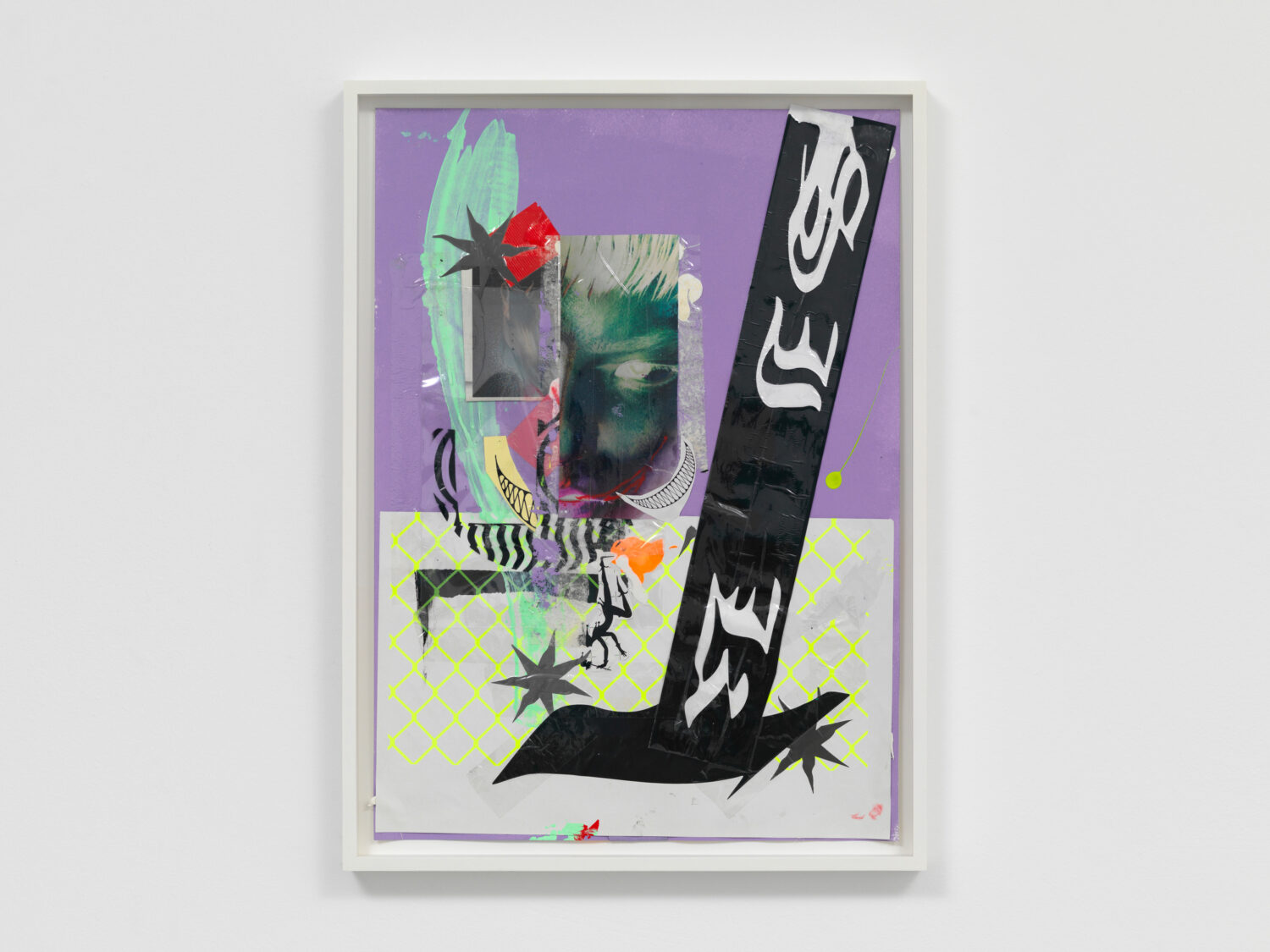 Aura vamp&rsquo;block&rsquo;r - David Douard
