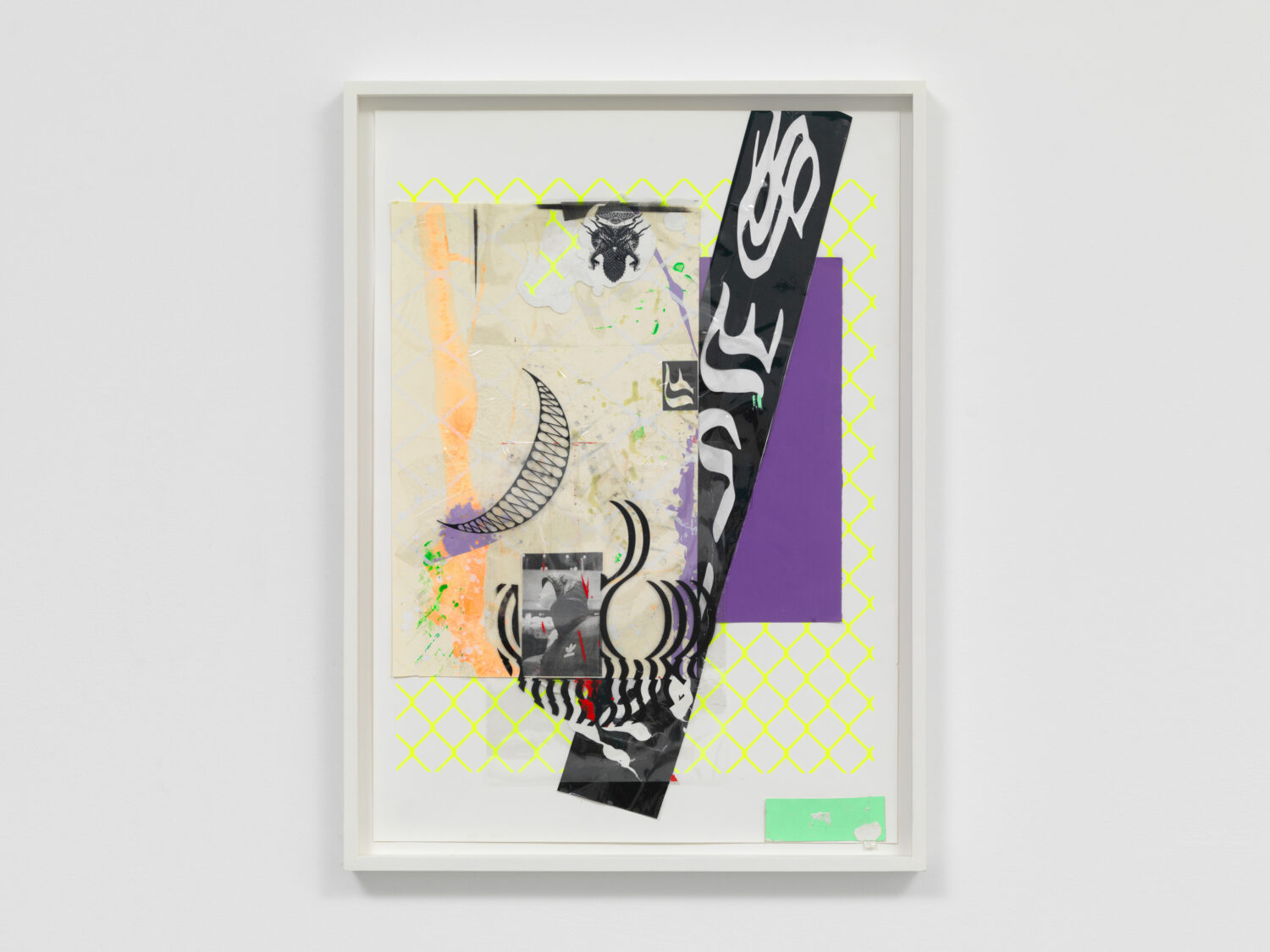 Aura vamp&rsquo;block&rsquo;r - David Douard