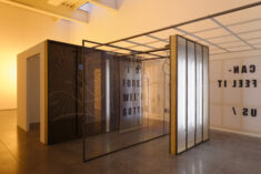 We&rsquo;ve never – Biennale de Rennes « Incorporated! » - David Douard