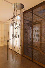 We&rsquo;ve never – Biennale de Rennes « Incorporated! » - David Douard