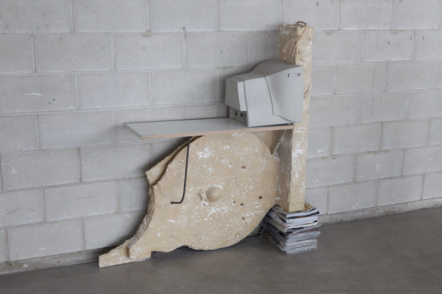 Innerspace - David Douard