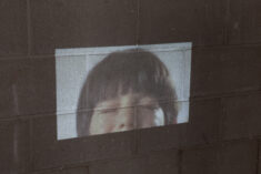 Innerspace - David Douard