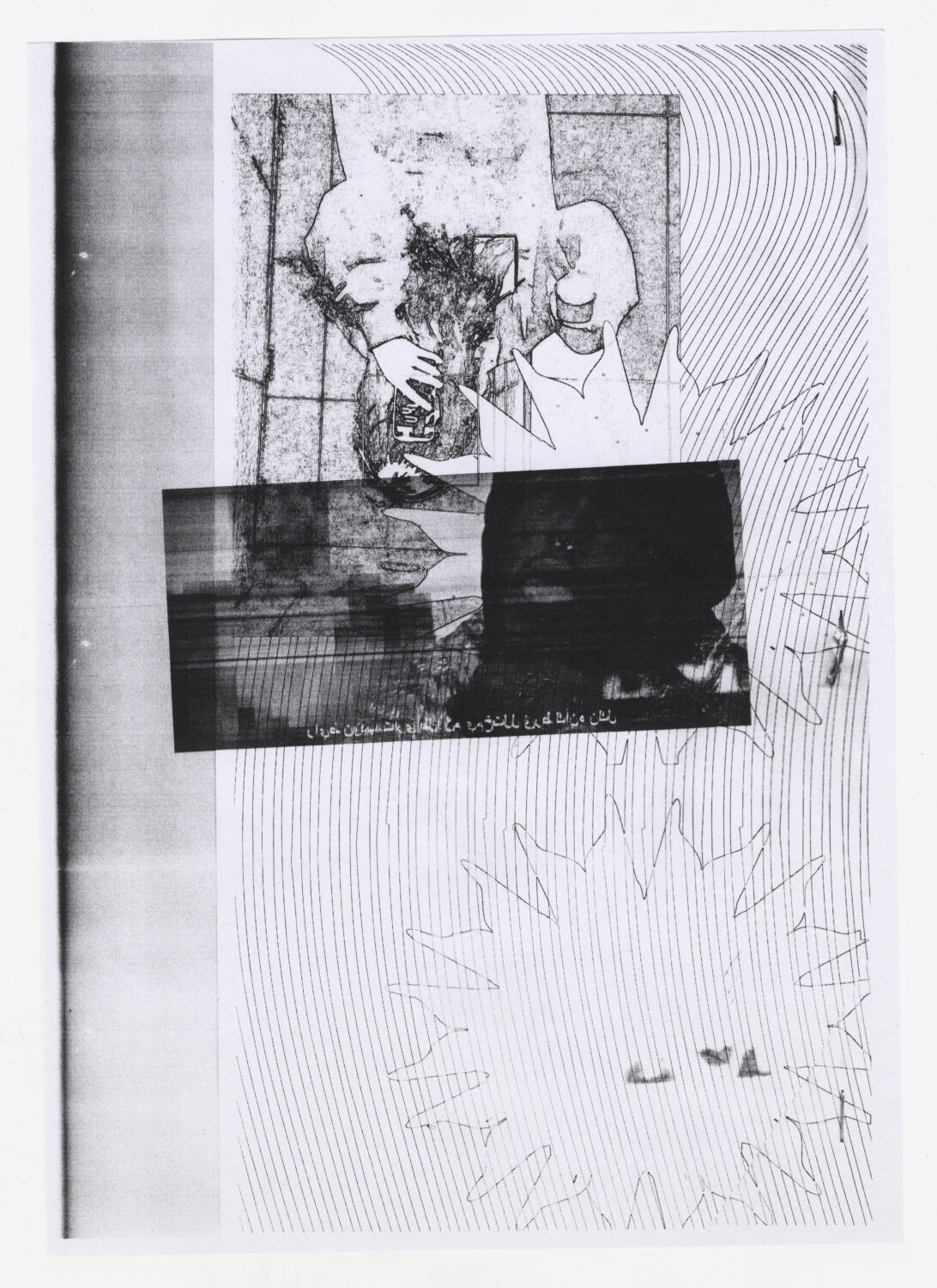 114 - David Douard
