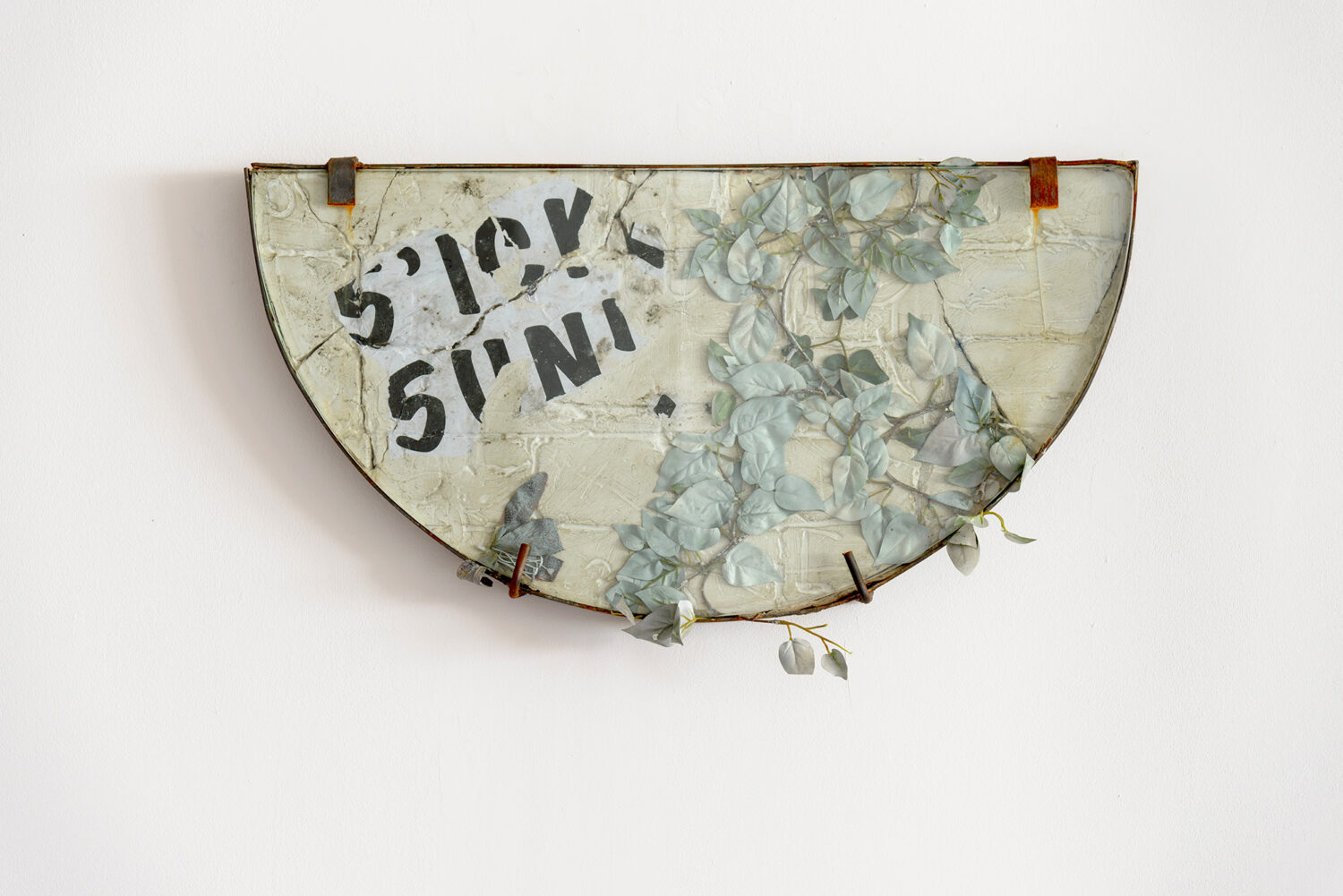 SICK SUN - David Douard